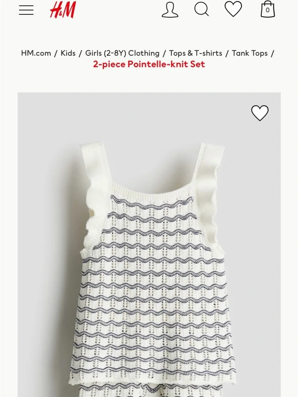 H&M black&white knit set cotton 8/9Y